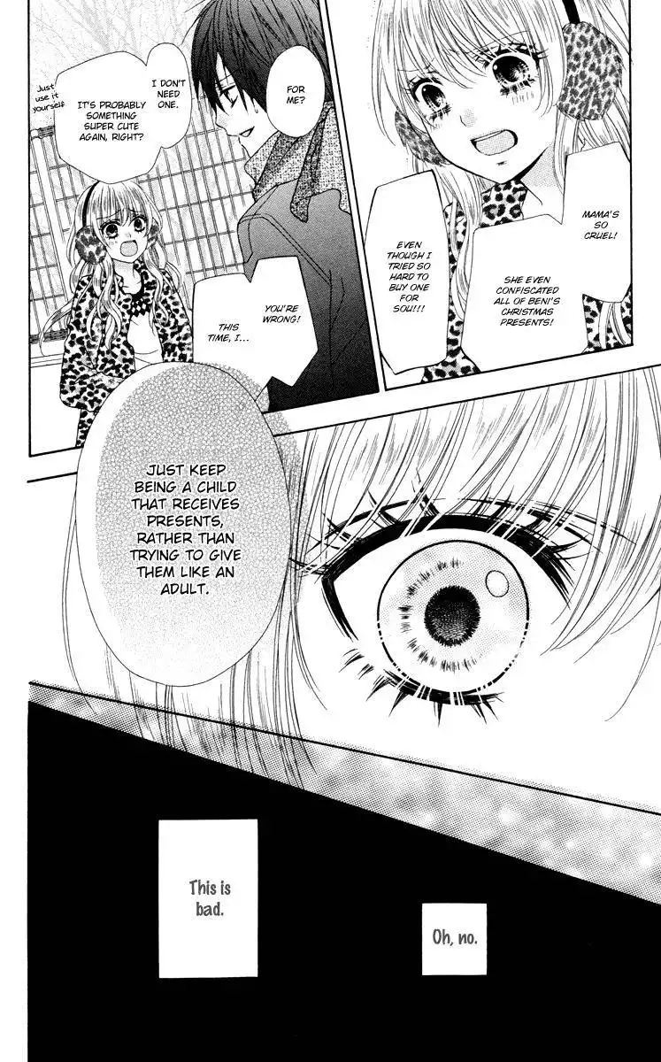 Stardust Wink Chapter 47.5 24